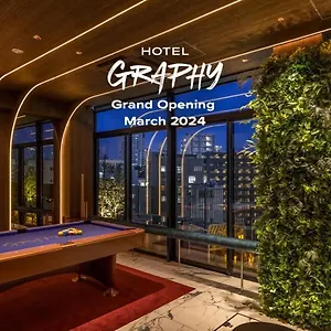 Graphy Shibuya ホテル 東京都