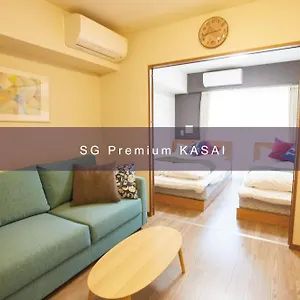 Sg Premium Kasai 3*, 東京都 日本