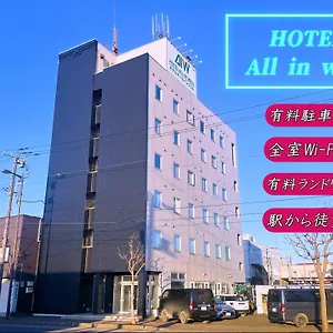 Sharoum 2 3*, Hakodate Japan