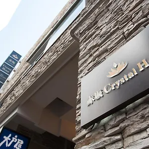 赤坂クリスタルホテル ホテル 東京都