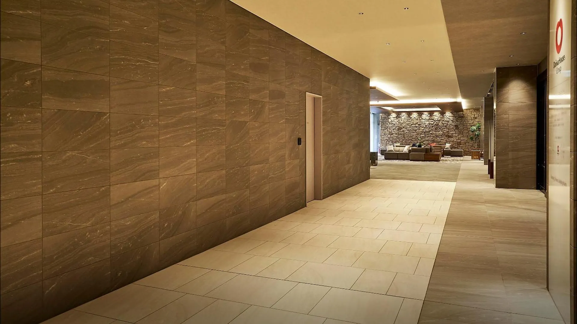 Daiwa Roynet Hotel Kobe-Sannomiya Premier 4*, Kobe Japan